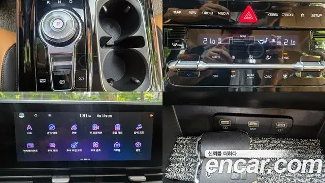 Kia Carnival 2020 — Фото 19/20