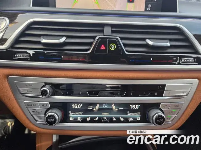 BMW 7 Series 2022 — Фото 13/20
