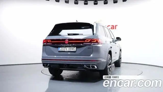 Volkswagen Atlas 2026 — Photo 19/32