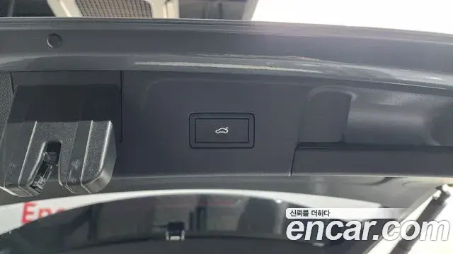 Volkswagen Atlas 2026 — Photo 29/32