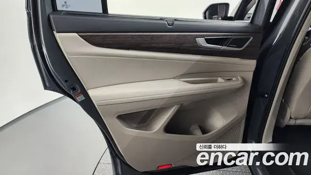 Volkswagen Atlas 2026 — Photo 21/32