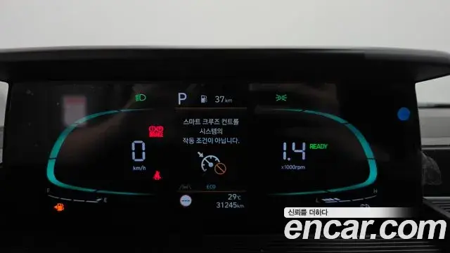 Hyundai Staria 2025 — Фото 8/20