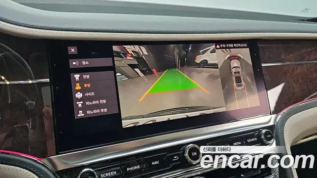 Bentley Flying Spur 2021 — ფოტო 16/35