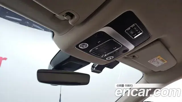 Bentley Flying Spur 2021 — ფოტო 23/35