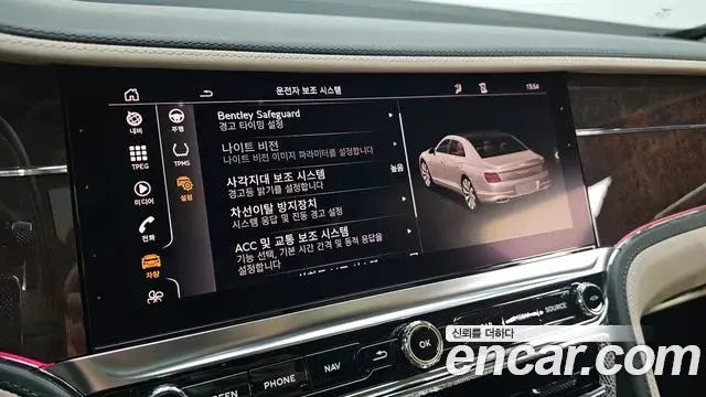 Bentley Flying Spur 2021 — ფოტო 18/35