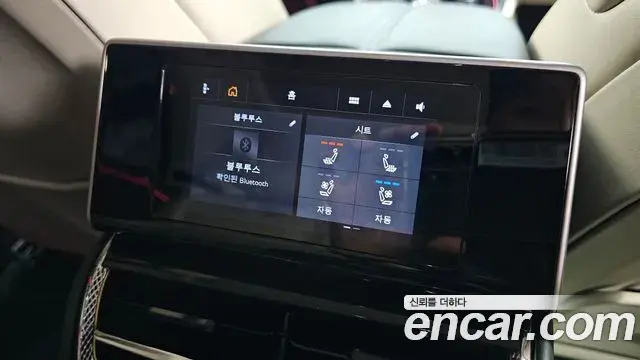 Bentley Flying Spur 2021 — ფოტო 31/35