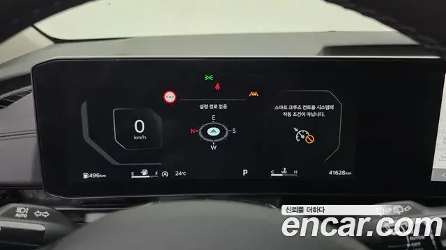 Kia Carnival 2024 — Photo 8/20