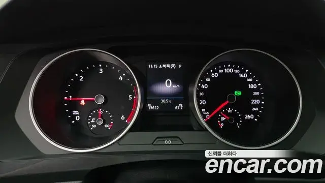 Volkswagen Tiguan 2020 — Photo 22/32