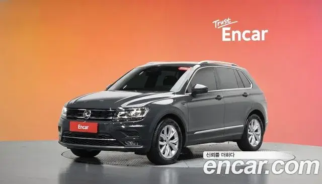 Volkswagen Tiguan 2020 — Photo 2/32