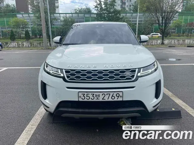 Land Rover Range Rover Evoque 2020 — Photo 20/20