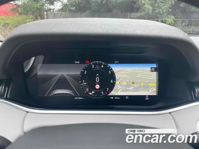 Land Rover Range Rover Evoque 2020 — Photo 13/20