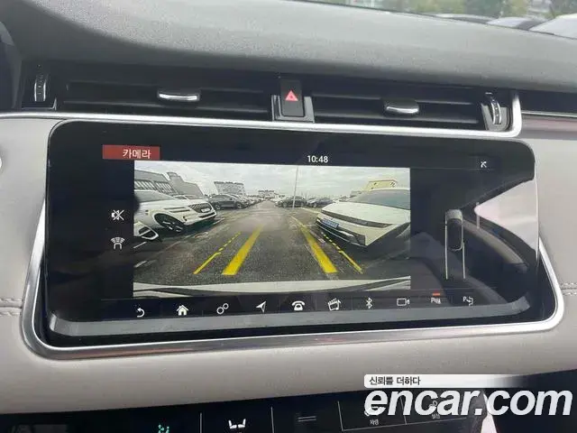Land Rover Range Rover Evoque 2020 — Photo 3/20