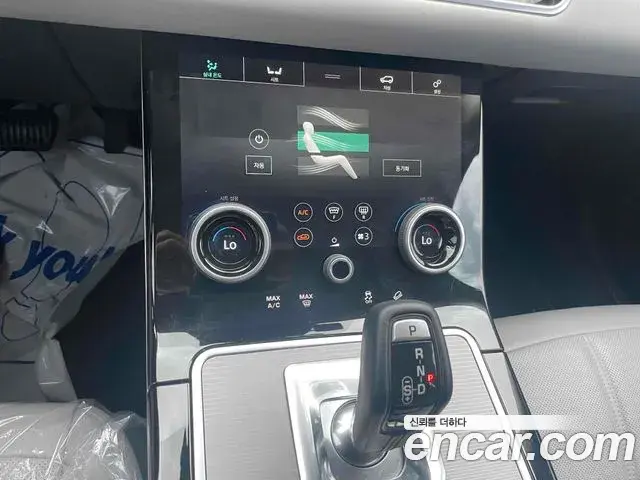 Land Rover Range Rover Evoque 2020 — Photo 16/20
