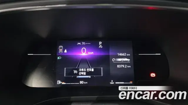 Renault Samsung Arkana 2025 — Фото 7/20