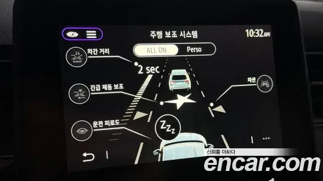 Renault Samsung Arkana 2025 — Фото 14/20