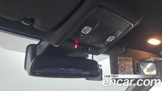 Renault Samsung Arkana 2025 — Şəkil 32/33