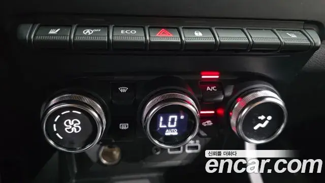Renault Samsung Arkana 2025 — Şəkil 20/33