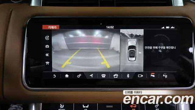 Land Rover Range Rover Sport 2019 — Şəkil 38/39