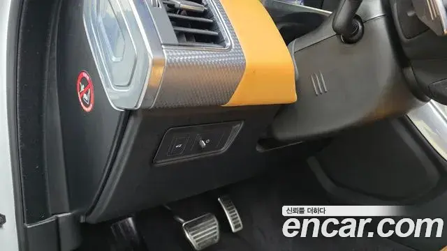 Land Rover Range Rover Sport 2019 — Şəkil 31/39
