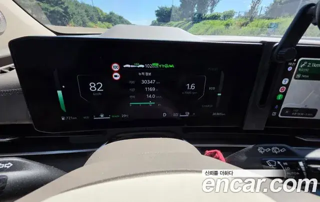 Kia Carnival 2024 — ფოტო 6/15