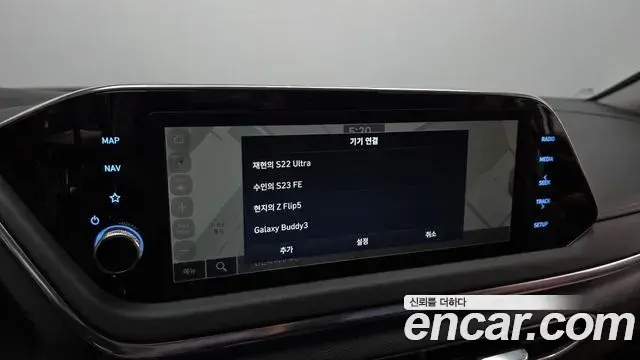Hyundai Sonata 2022 — Фото 17/20