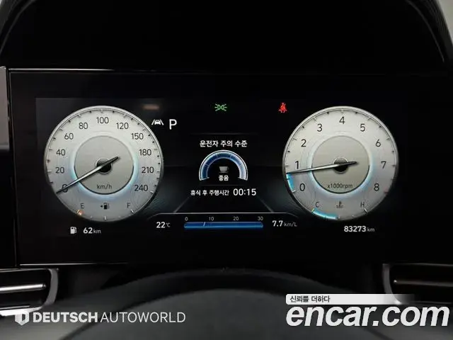 Hyundai Avante 2021 — Photo 5/20