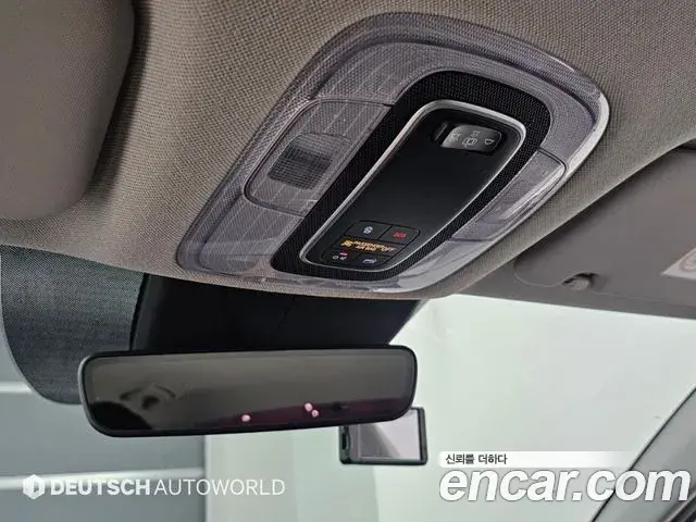 Hyundai Avante 2021 — Photo 13/20