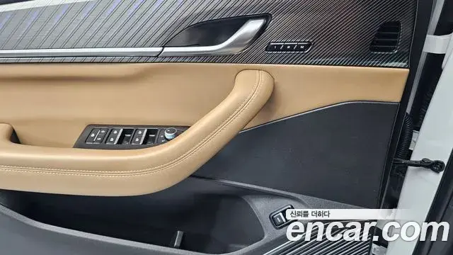 Renault Samsung Grand Koleos 2025 — Фото 16/20
