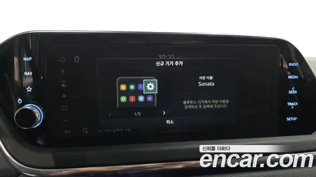 Hyundai Sonata 2022 — Фото 18/20