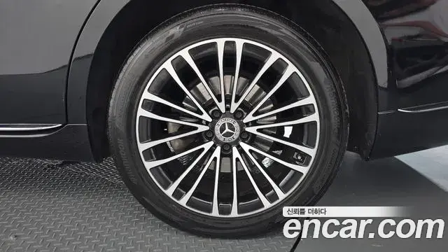 Mercedes-Benz S-Class 2022 — Şəkil 16/34