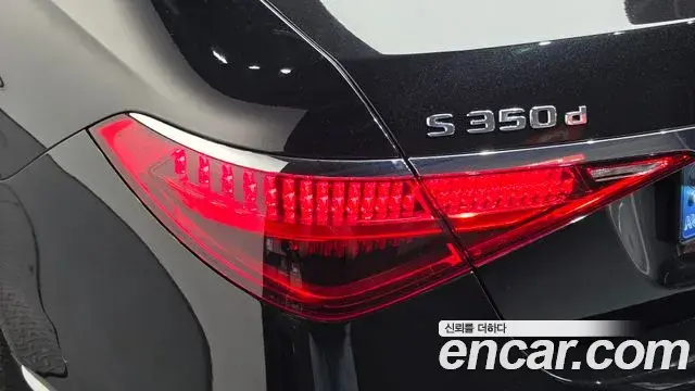 Mercedes-Benz S-Class 2022 — Şəkil 6/34