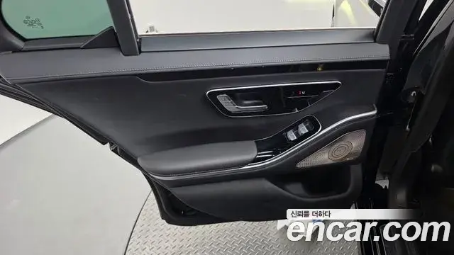 Mercedes-Benz S-Class 2022 — Şəkil 13/34