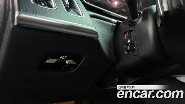 Mercedes-Benz S-Class 2022 — Şəkil 15/34