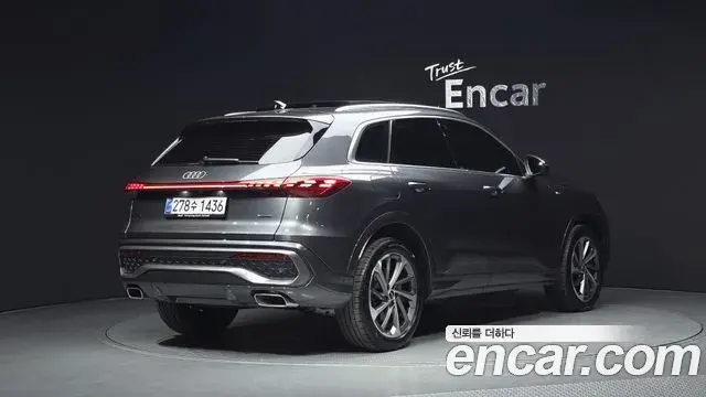 Audi Q5 2025 — Photo 2/20