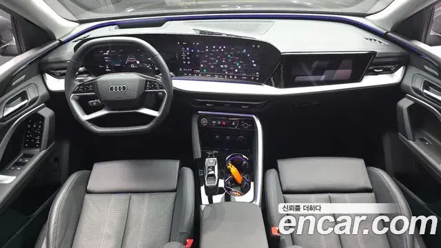 Audi Q5 2025 — Photo 7/20