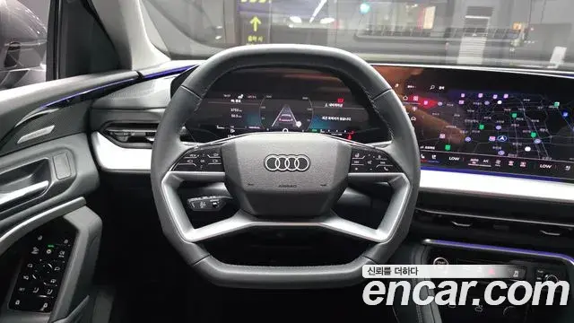 Audi Q5 2025 — Photo 13/20