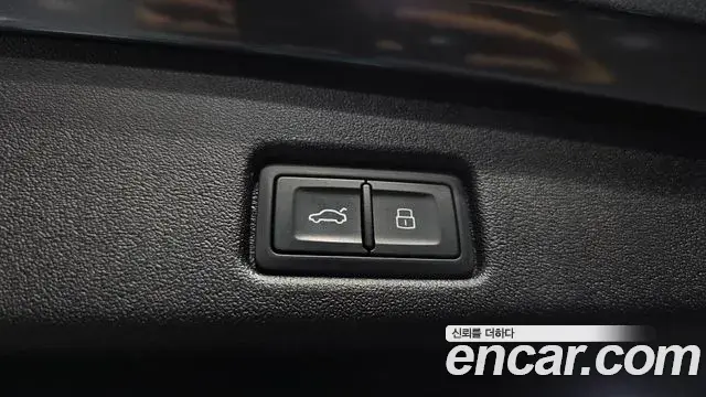Audi Q5 2025 — Photo 20/20