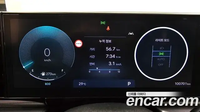 Hyundai Grandeur 2023 — Photo 8/20