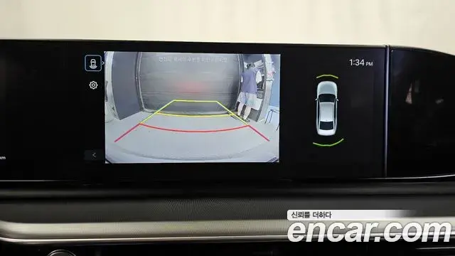 Hyundai Grandeur 2023 — Photo 16/20