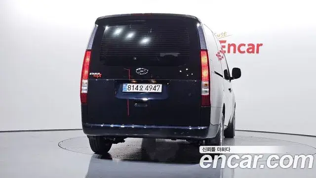 Hyundai Staria 2023 — Photo 4/20