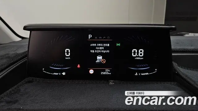 Hyundai Staria 2023 — Photo 8/20