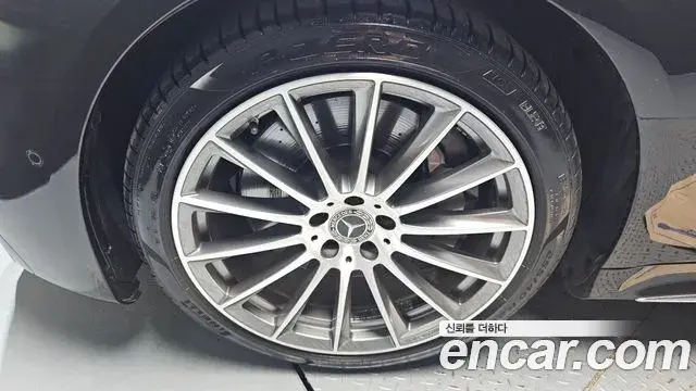 Mercedes-Benz S-Class 2021 — Photo 16/33
