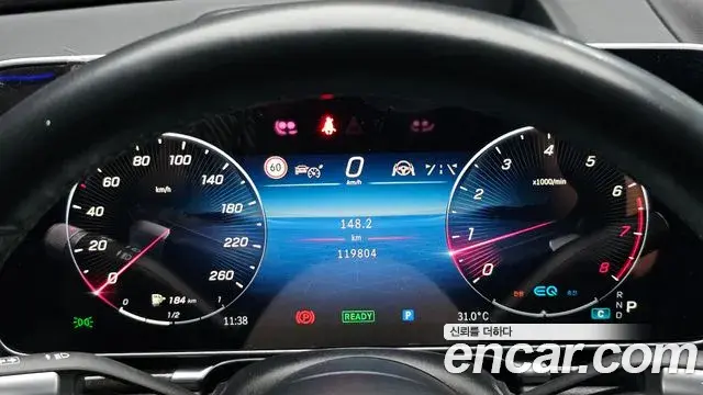 Mercedes-Benz S-Class 2021 — Photo 12/33