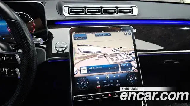 Mercedes-Benz S-Class 2021 — Photo 33/33