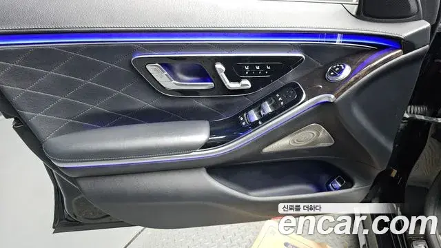 Mercedes-Benz S-Class 2021 — Photo 19/33