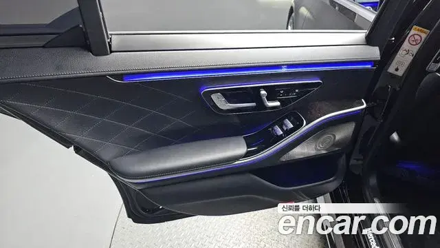 Mercedes-Benz S-Class 2021 — Photo 8/33