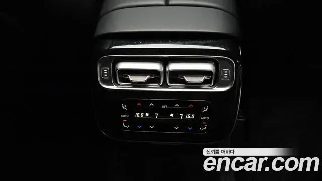 Mercedes-Benz S-Class 2021 — Photo 22/33