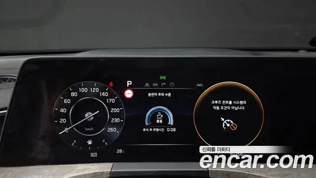 Kia K8 2021 — Photo 8/20