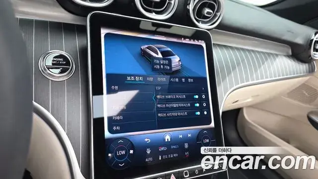 Mercedes-Benz C-Class 2025 — Фото 15/20