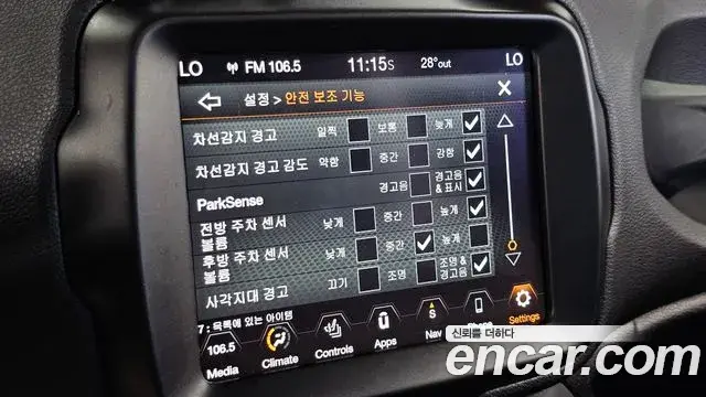Jeep Renegade 2021 — Фото 16/20